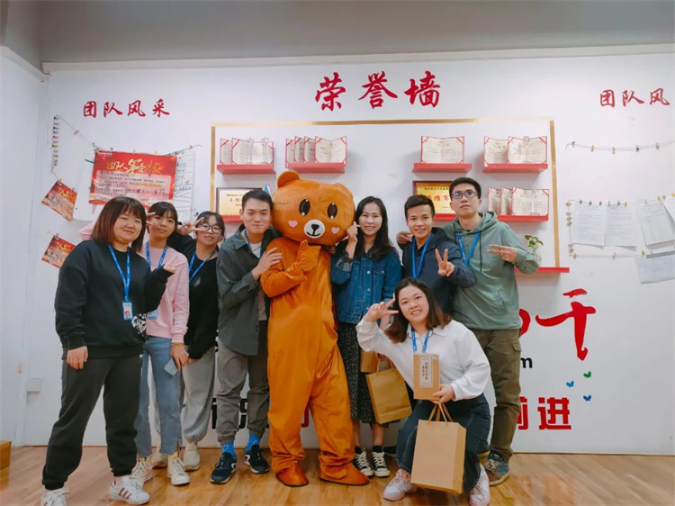 女神節